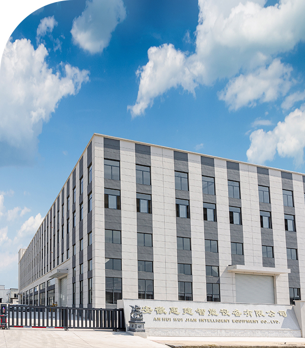 Anhui Huijian Equipo Inteligente Co., Ltd.