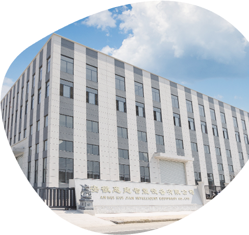 Anhui Huijian Equipo Inteligente Co., Ltd.